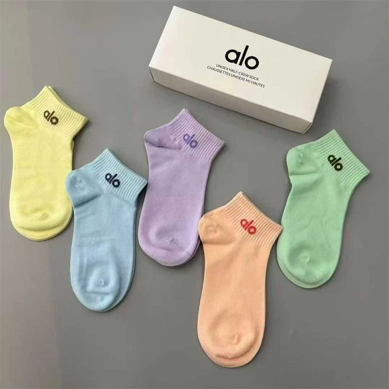 5 Pairs Half-Crew Socks Gift Box - Breathable Cotton Blend for Sports & Casual