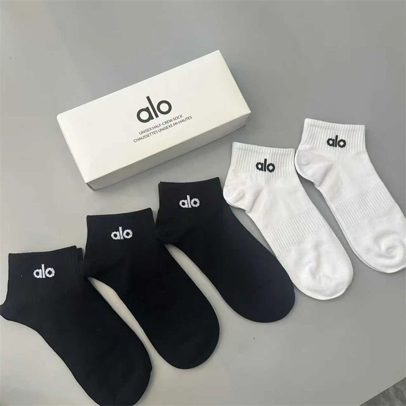 5 Pairs Half-Crew Socks Gift Box - Breathable Cotton Blend for Sports & Casual