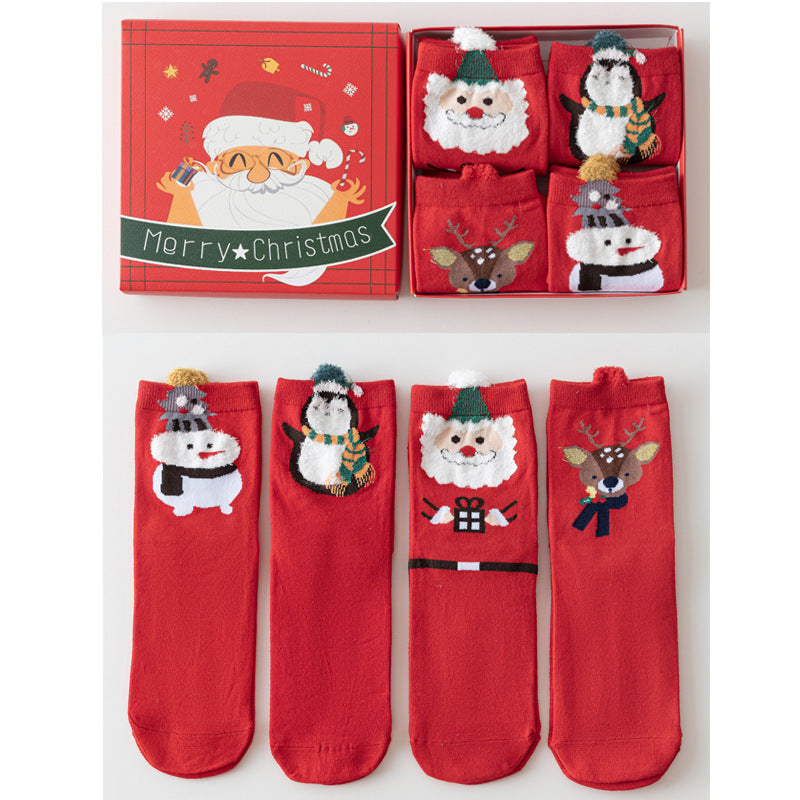 Christmas Sock Mystery Gift Set (4 Pairs) | Festive Surprise Socks for Men & Women