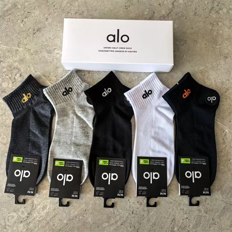 5 Pairs Half-Crew Socks Gift Box - Breathable Cotton Blend for Sports & Casual