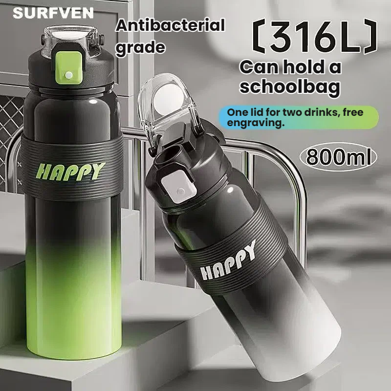 Gradient Insulated Water Bottle with Handle-Made for workouts, workdays, commutes, and everything in between.