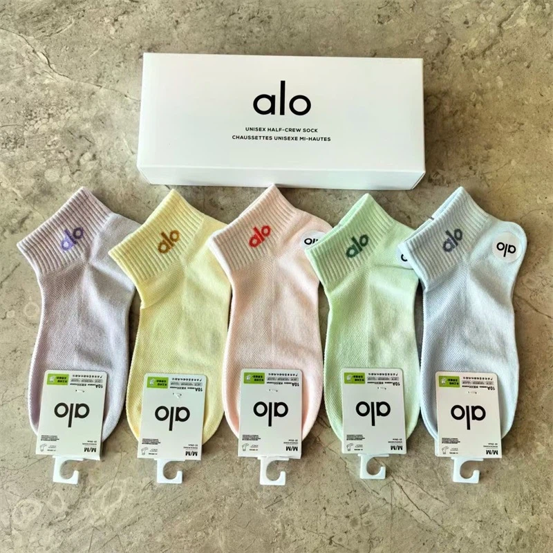 5 Pairs Half-Crew Socks Gift Box - Breathable Cotton Blend for Sports & Casual