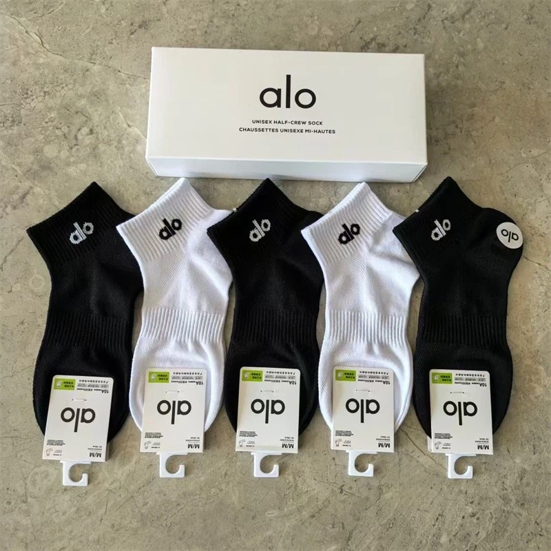 5 Pairs Half-Crew Socks Gift Box - Breathable Cotton Blend for Sports & Casual