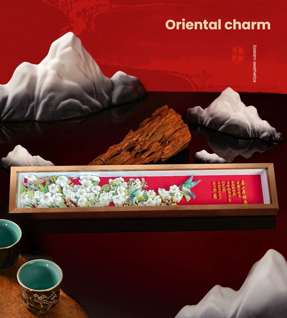 Handcrafted 3D Layered Oriental Paper Art Framed Wall Decor | Traditional Chinese Paper-Cutting Artwork