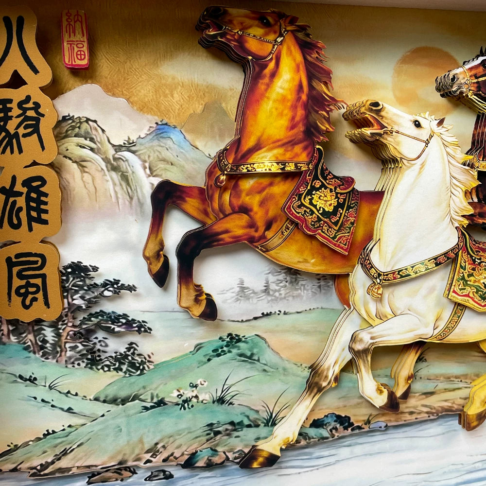 Handcrafted 3D Layered Oriental Paper Art Framed Decor | Eight Galloping Horses Chinese Paper-Cutting Artwork
