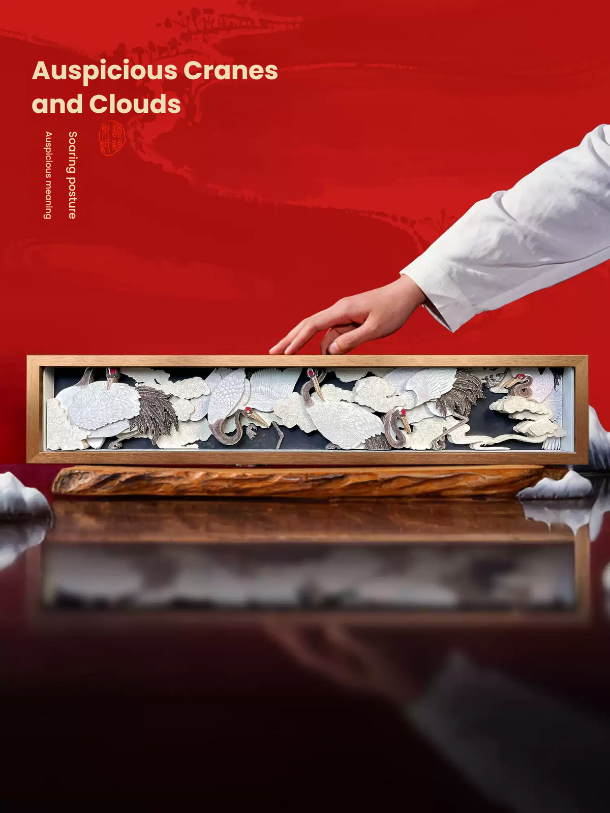 3D Paper Sculpture in an Oriental Artistic Style—Suitable for home décor, corporate gifts, housewarming presents, holiday gifts, and art collections.