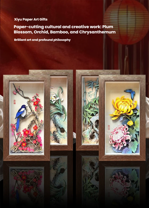 4-Piece Handcrafted 3D Layered Oriental Paper Art Framed Set | Plum, Orchid, Bamboo & Chrysanthemum Paper-Cutting Wall Decor