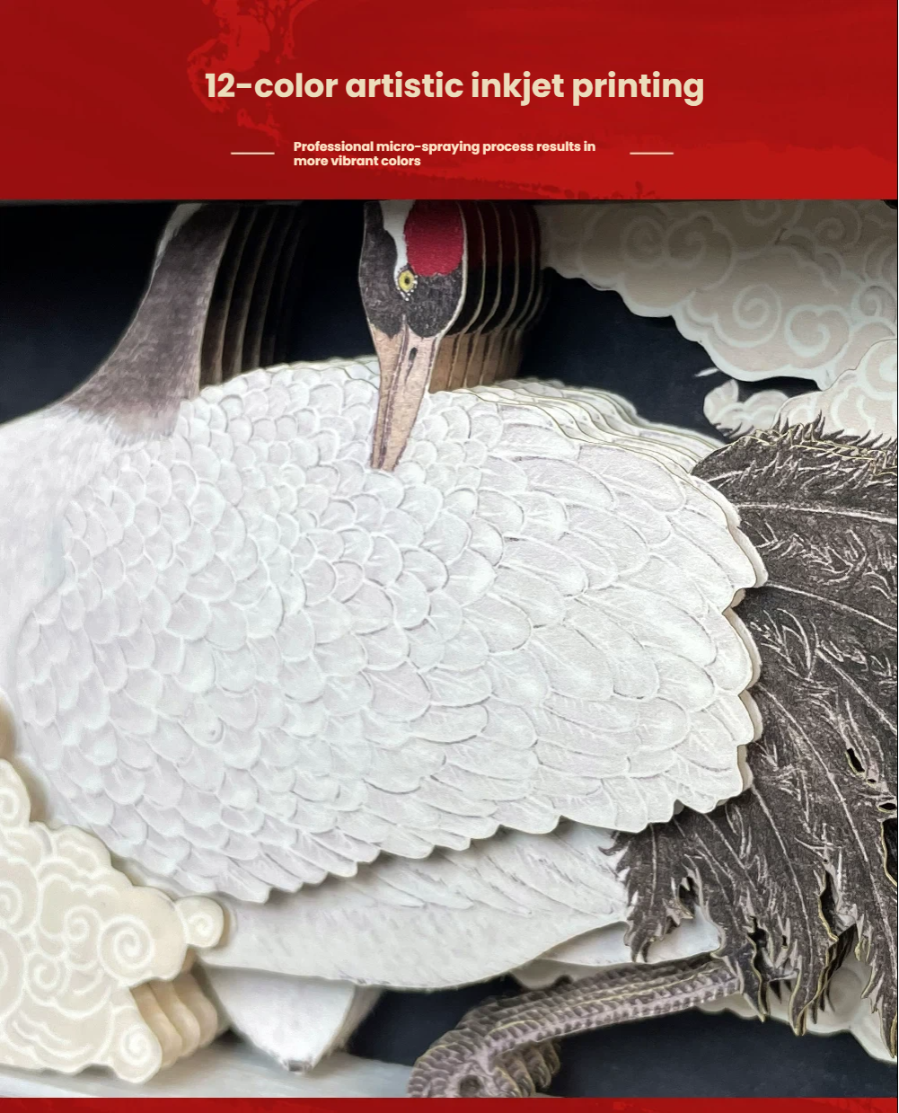 3D Paper Sculpture in an Oriental Artistic Style—Suitable for home décor, corporate gifts, housewarming presents, holiday gifts, and art collections.