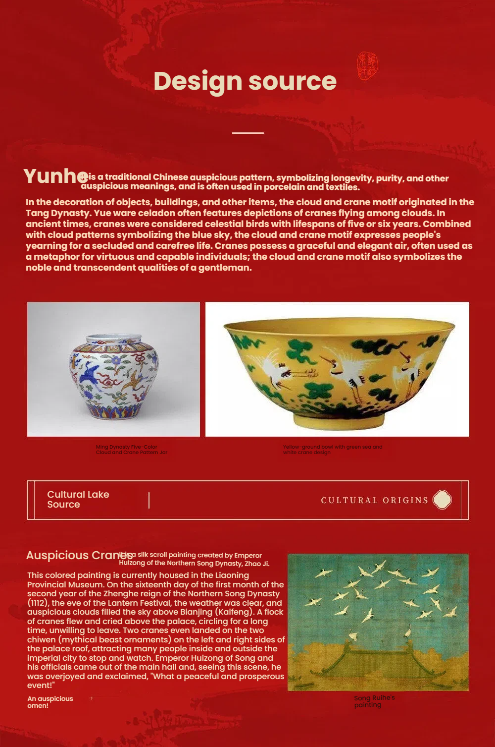 3D Paper Sculpture in an Oriental Artistic Style—Suitable for home décor, corporate gifts, housewarming presents, holiday gifts, and art collections.