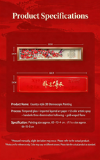 Handcrafted 3D Layered Oriental Paper Art Framed Decor | Plum Blossom & Magpie Paper-Cutting Artwork
