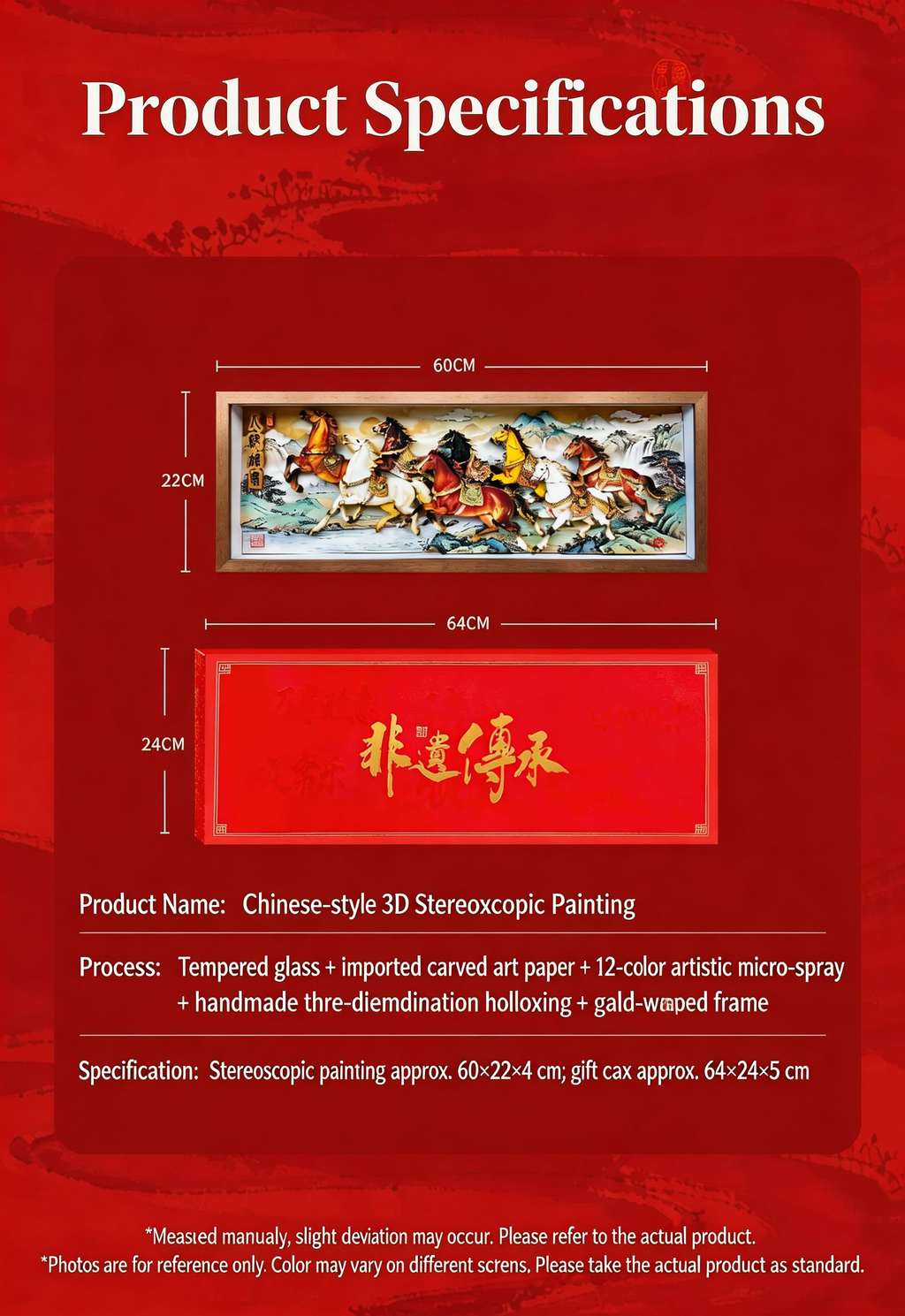 Handcrafted 3D Layered Oriental Paper Art Framed Decor | Eight Galloping Horses Chinese Paper-Cutting Artwork