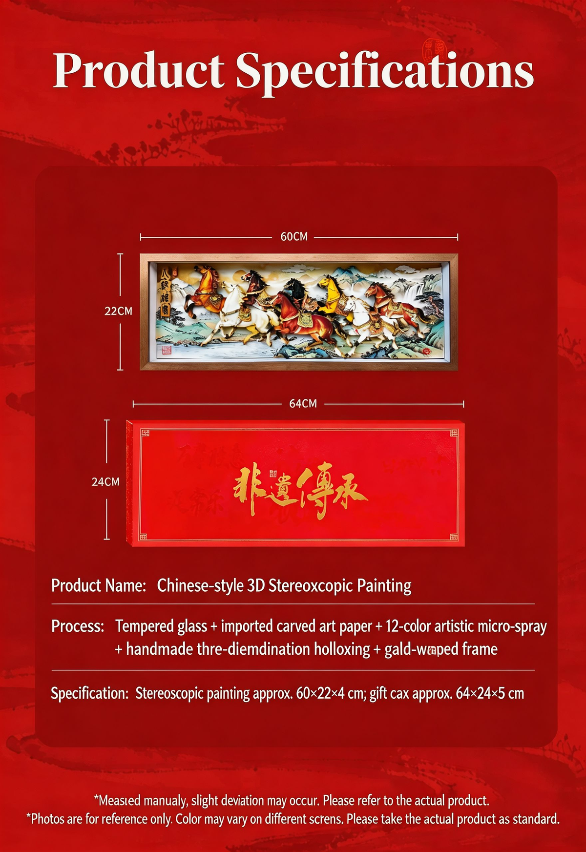Handcrafted 3D Layered Oriental Paper Art Framed Decor | Eight Galloping Horses Chinese Paper-Cutting Artwork