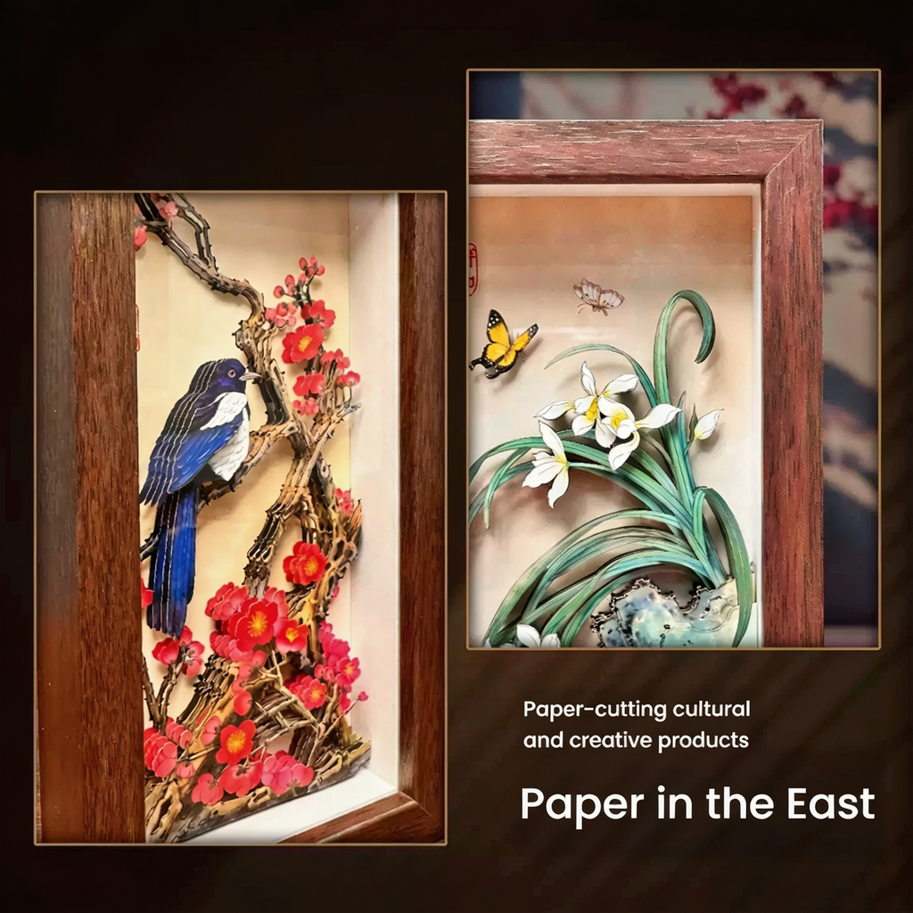 4-Piece Handcrafted 3D Layered Oriental Paper Art Framed Set | Plum, Orchid, Bamboo & Chrysanthemum Paper-Cutting Wall Decor