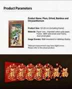 4-Piece Handcrafted 3D Layered Oriental Paper Art Framed Set | Plum, Orchid, Bamboo & Chrysanthemum Paper-Cutting Wall Decor