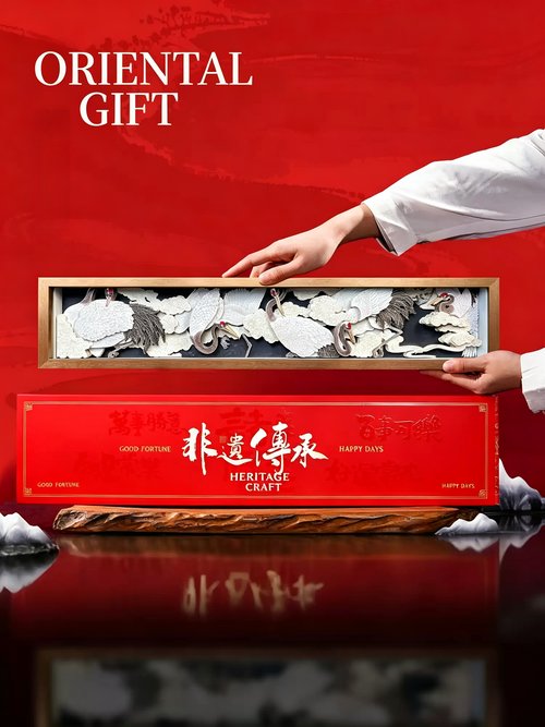 3D Paper Sculpture in an Oriental Artistic Style—Suitable for home décor, corporate gifts, housewarming presents, holiday gifts, and art collections.